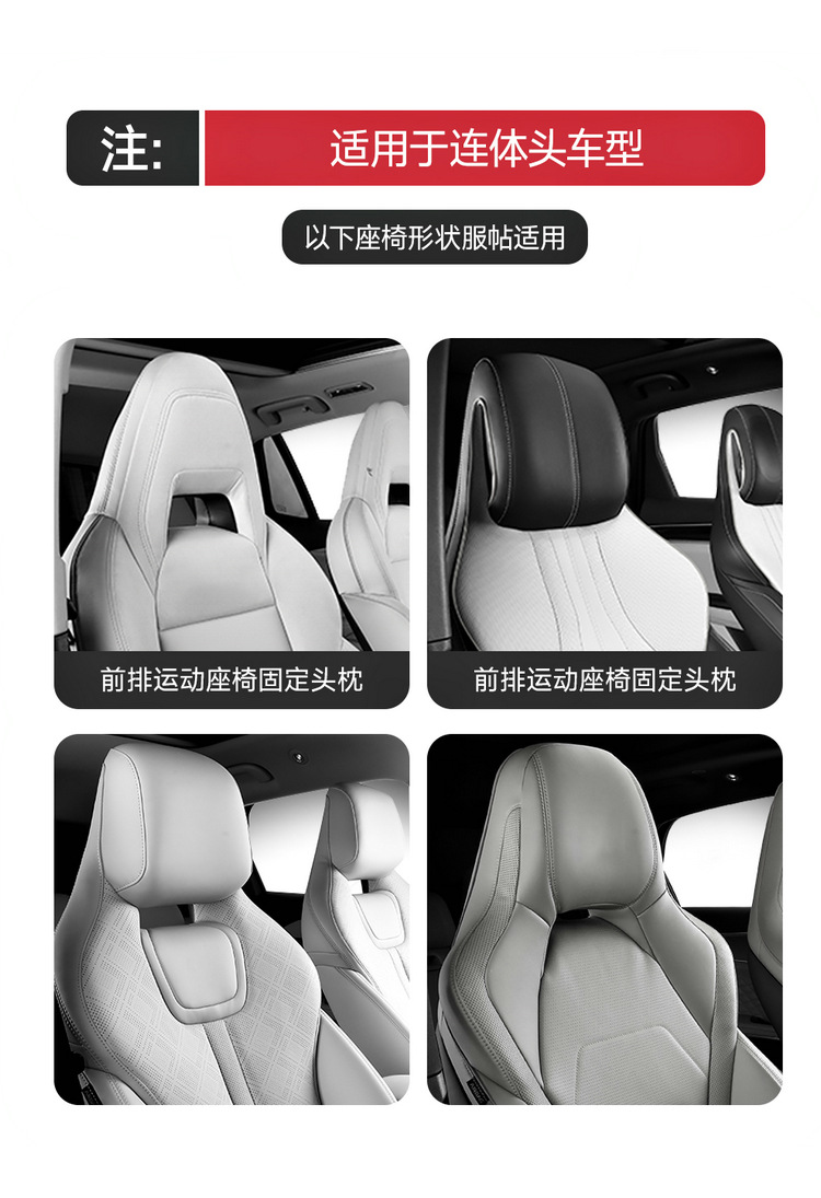 Ice Silk Car Seat Cushion with Fixed Lumbar Support for All Seasons, Cross-Border Car Seat Cover Vacuum Packaging and Shipping Manufacturer