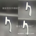 厂家销售 大把执手 塑钢窗铝合金窗 可定制 带齿爪 带配件 建材
