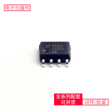 LM5019MRX/NOPB SO-8-EP AR8035-AL1B BAV70LT1G MP1593DN-