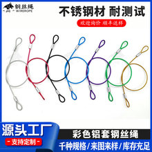 ɫz䓽zKP䓰zK7*7ɫ ͸PVC䓽zK