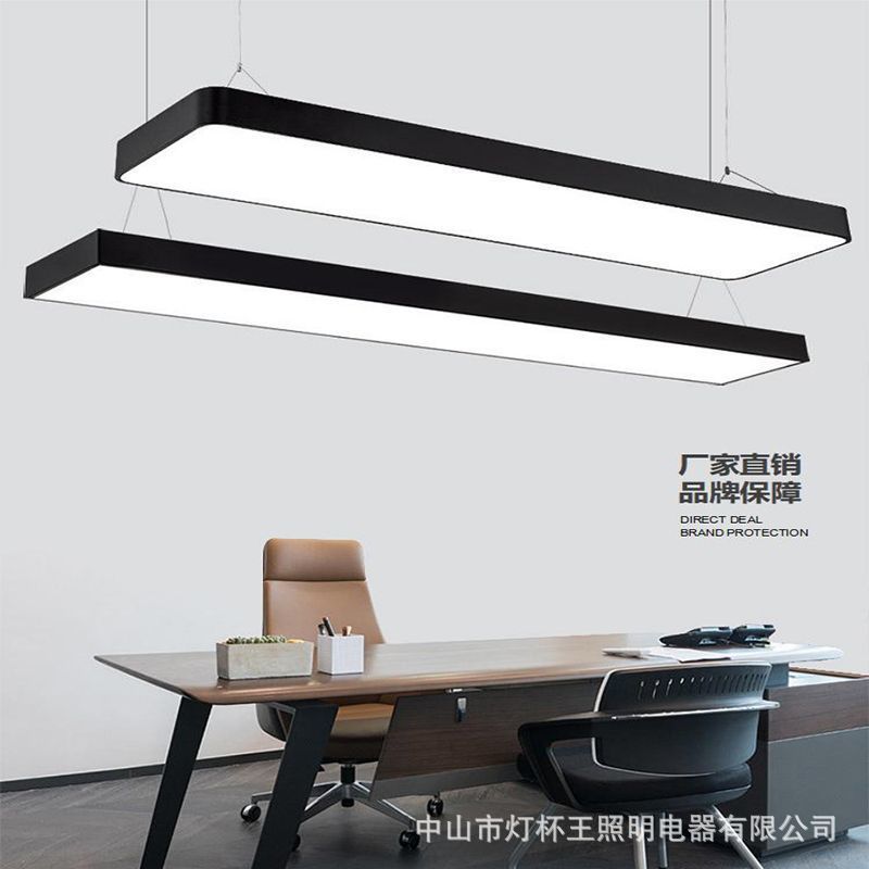 Lámpara cuadrada de tres líneas de lámpara de aluminio cuadrada especial lámpara de oficina parrilla lámpara de techo lámpara de iluminación comercial