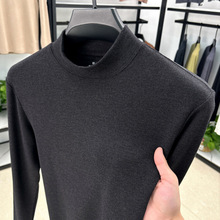 含棉德绒半高领舒适简约打底衫2024年秋季新款竖纹卫衣中年爸爸装