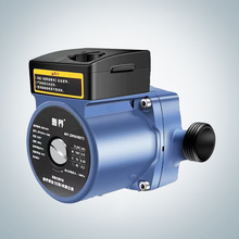新界水泵XPS20-6-130三档 调速静音家用热水器循环地暖管道暖气泵