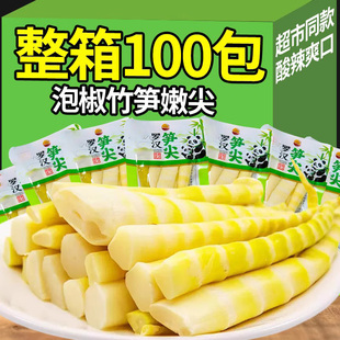 �ݽ��S���_����ʳ��S���r�۹S��С�԰��b���ɽ���S�ɗl��Ƭ��ʳ