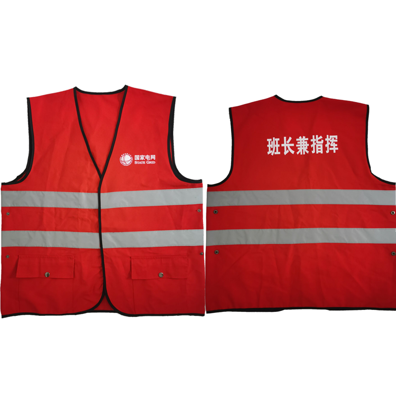 Clip de caballo de algodón rojo y amarillo chaleco reflectante eléctrico chaleco rojo jefe de trabajo guardián especial oficial de seguridad