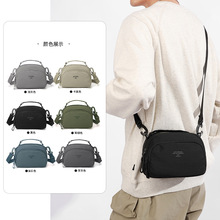 �W���а�2026�����¿�M���������Ůͨ�����eС�������μ�б���