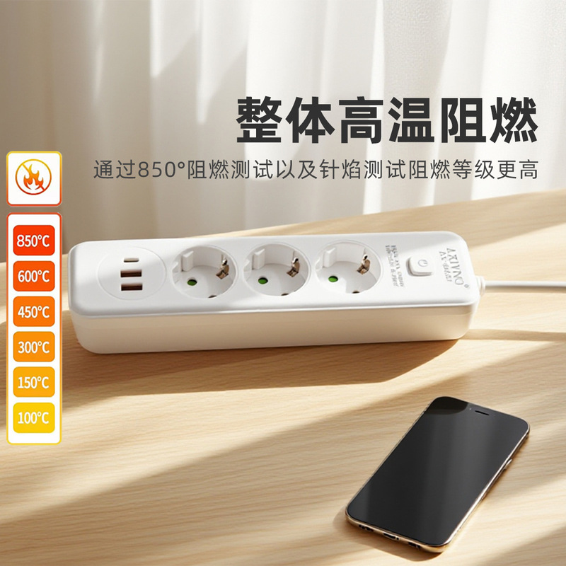 Foreign Trade Factory Porous USB Plug-In Strip Household European Standard Multi-Function Extension Cord Socket Wholesale