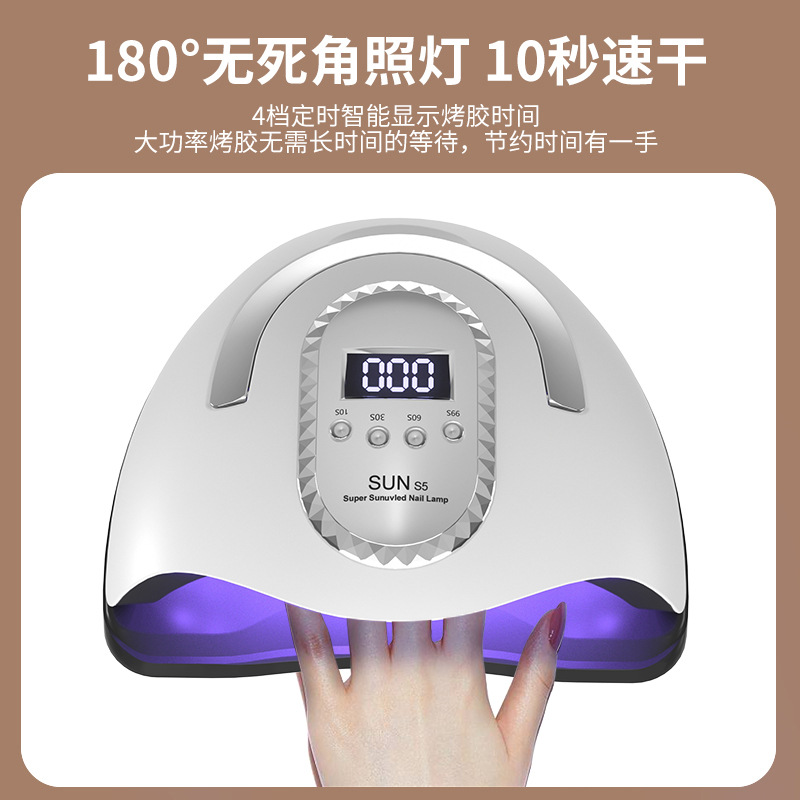 Nagellampe schnelltrocknende Nagelphototherapi-Lampe hochleistungs-Nagelbackofen Nagelsalon-Spezial-Nagellack-Klebstoff UV-Härtungslampe