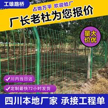 �ӵ��o�ھW���ٹ�·�p߅�z���ھW����l늷��o�W���@Ȧ���Bֳ���W