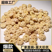 厂家直供黄杨木莲花 黄杨木莲花 四五层莲花 手工木制配饰莲花配