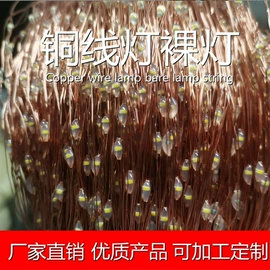 室内LED;室外LED;LED装饰灯