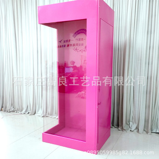 �S��ֱ�N��c�Ԓͤ�����d��Y�Ɍ�����i�����r���b�