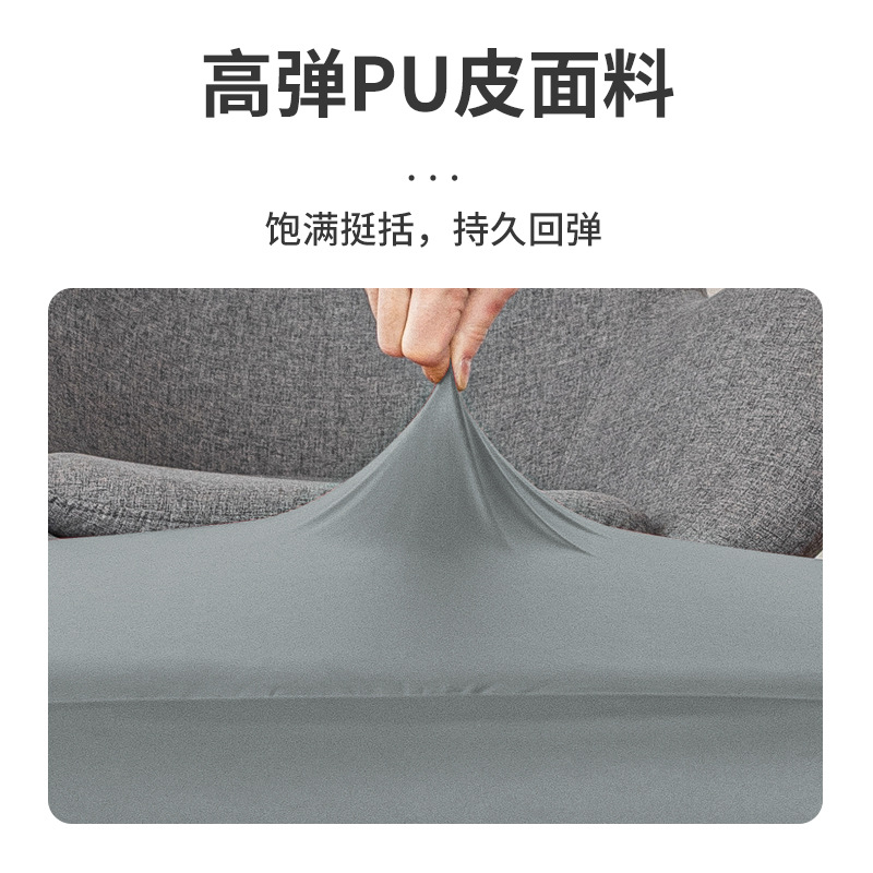 Funda de Reposapiés para Sofá de Cuero PU Impermeable, Funda de Reposapiés Resistente al Aceite, Funda Elástica para Taburete Bajo Antideslizante y Resistente al Desgaste para el Hogar, Venta al por Mayor