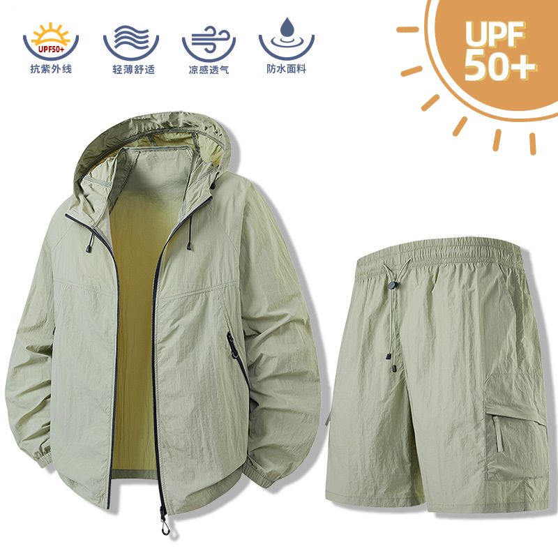 2025 Summer Hooded Sunscreen Suit Skin Clothing Men's Couple Summer Breathable Outdoor Fishing Suit suit Casual