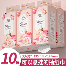 ��è10������ʽ��ֽ����ʵ��װ��������ֽ4��Ӻ����ֽ�ͽ�ֽ��