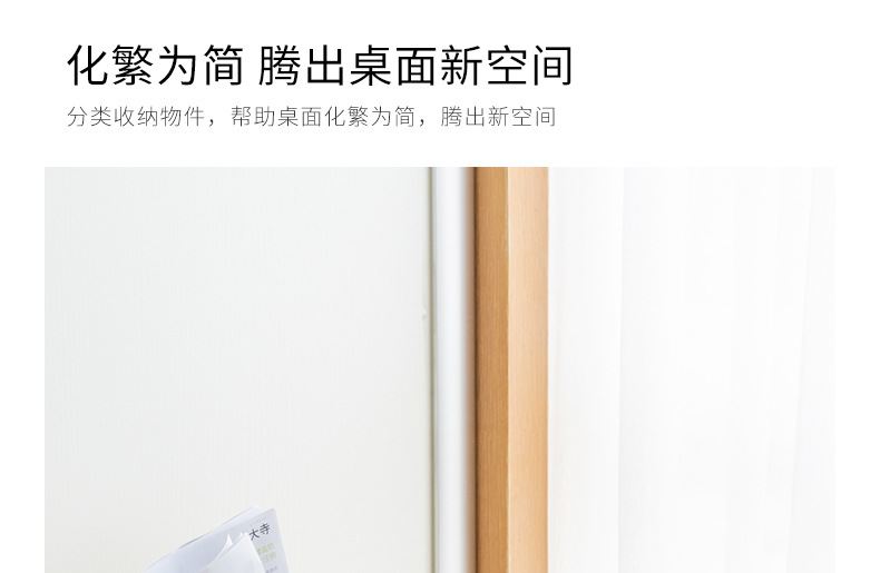 详情图片_12.jpg