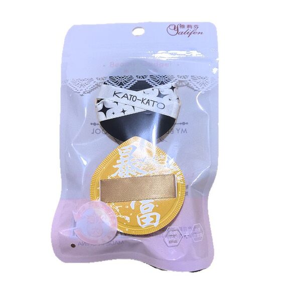 Puff Dry and Wet Dual Use Super Soft Sponge Air Cushion Skin Friendly Two Small Puff KATO Last Batch of Small Marshmallow