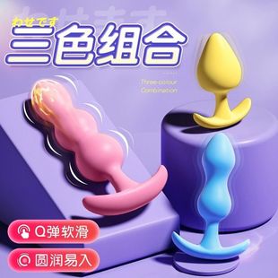 �{��Ȥ��ͥ��ͦŮ��Ʒ����β���������Ů�Ը��T��������_�l�U��