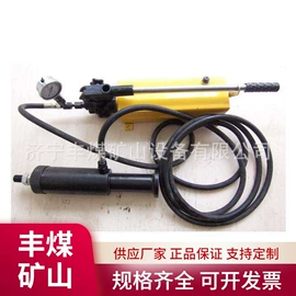 矿山施工设备;其他防爆器材;钻采设备