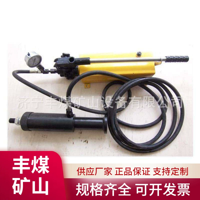 Измеритель натяжения якорного стержня поставка шахты ручной измеритель натяжения якорного стержня Якорный кабель ручной измеритель натяжения Multi-Specification