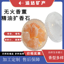 �o����޹���͔U��ʯ�������҃�Ů�����g�[���־�ˮ��������նY��