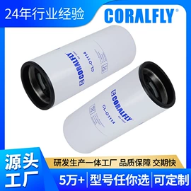 柴油滤清器;机油滤清器;空气滤清器