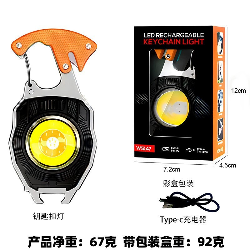Luz de llavero multifuncional popular tipo C recargable fuerte luz de trabajo magnética al aire libre mini llavero Luz Portátil