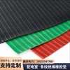 workshop Anti-static Rubber skin goods in stock stripe non-slip rubber Cushion Industry thickening Rubber roll