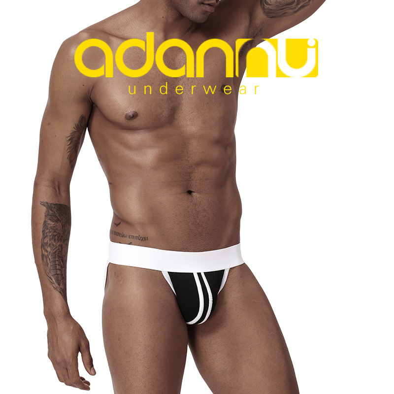 [Universal Standard] New Men's Sexy Double-Tongue Pure Color Cotton U-Convex Bag Sexy Back Hollow Comfortable Underwear Bp.166