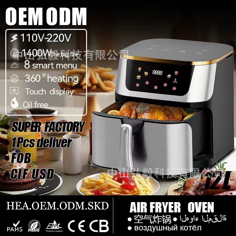 微信图片_20240406194451