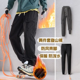 男式卫衣;冲锋衣、裤;男式夹克