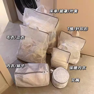 ��C�W���wʽ����ϴ�´�����ϴ�C�Cϴ�����oϴ����׃�ξW�����l