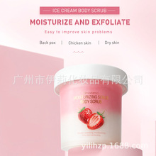 pretty cowry��Ȼĥɰ���}ֲ����ȡ����坍ĥɰ��羳���Q����