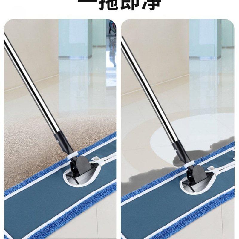 Mopo plana grande trapeador limpiador de polvo empuje hotel hospital comercial un trapeador de tela limpia