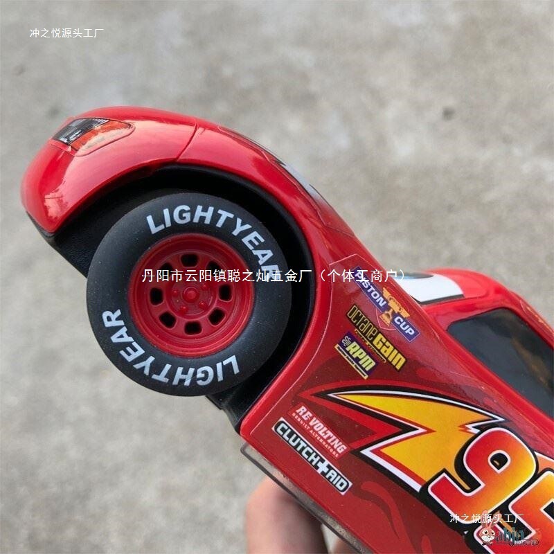 Cars Large Wireless Lightning Mcqueen Electric Car Model Remote Control Car Boy Toy Hengming Cars Large Wireless Lightning Mcqueen Electric Car Model Remote Control Car Boy Toy Hengming
