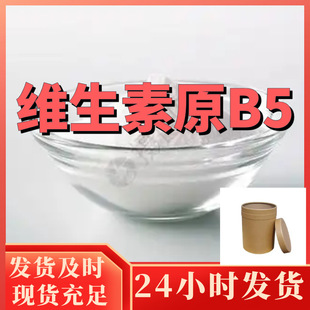 �S����ԭB5 D-���� �S��ֱ��99%�������I���͑��M�����҂�����ּ