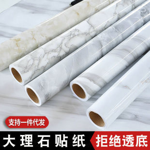 �羳�S�����l����ʯ�NĤ̨�汣�oĤ�N�������N����ˮ������ճ���N