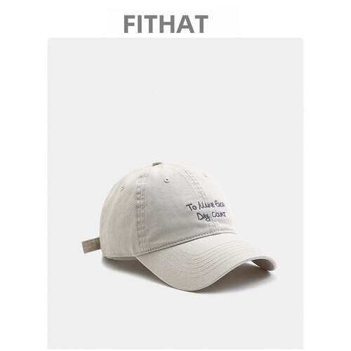 Street Fashion Ins Hat for Girls, Korean Version, Washed Letter Embroidered Soft Top Cap, Makes Face Look Smaller, Versatile Duckbill Hat