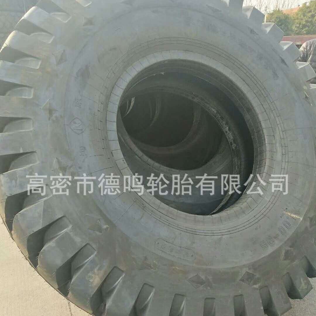 Neumático de ingeniería de suministro 21.00-35 nuevo neumático de camión volquete en forma especial 2100-35