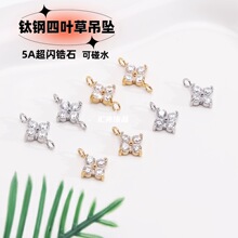 �����⹤�Sֱ�N ���ʯ���~�ݵ������P䓳��W草���diy�Ʒ���