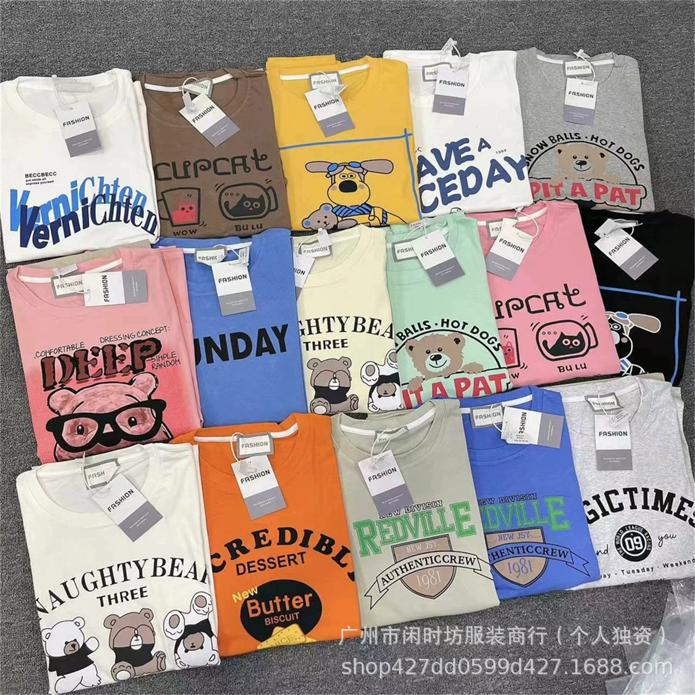 2025夏季女式短袖T恤1元2元韩版半袖上衣女服装尾货赶集地摊3D