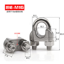 304P䓽zKU͊A^䓽z܈^^؈צiioM2/3/4/5/6