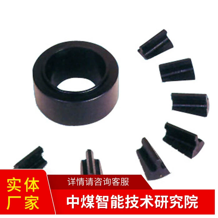 Крепления типа JM12, оригинальная заводская продажа, форма установки креплений типа JM12, крепления типа JM12