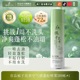 First product gardenia fragrance dry hair spray 200ml