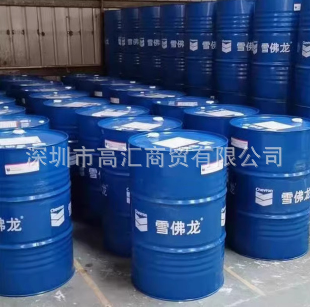 微信图片_20240830165828