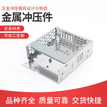 激光切割 折弯焊接加工 东莞厂家 钣金加工 机箱 机柜铝配件烤漆