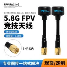5.8G�p�l�D�����ٴ�Խ�o�˙Cȫ�l�Ǻ�ģ�b������̖���������쾀