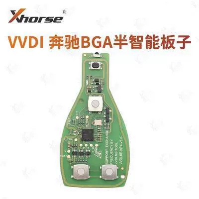 VVDI yellow board Mercedes-Benz Car Keys - vvdi-green-board-mercedes-benz-bga-semi-smart-board