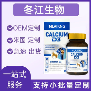 �羳���N �{��D3�}60���b Դ�^���S�������lƬ���z�ҷۄ�ܛ��