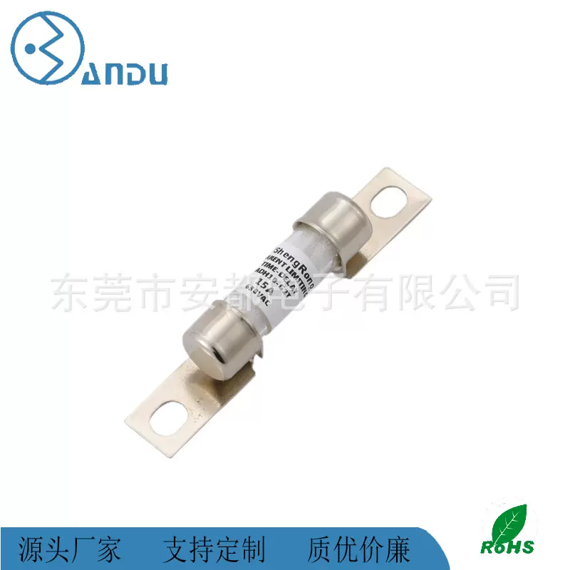 安规认证齐全 光伏储能新能源车用 汽车高分断熔断器保险丝